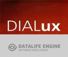 DIALux 4.4 + plugins + manual + Подборка из 31 книги по освещению и электрическим сетям