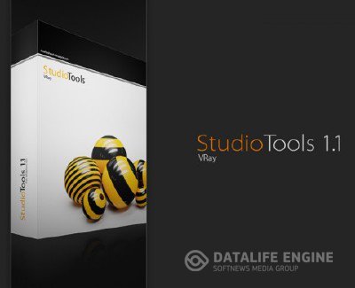 VRay Studio Tools 1.1 x86+x64 [2011, ENG]
