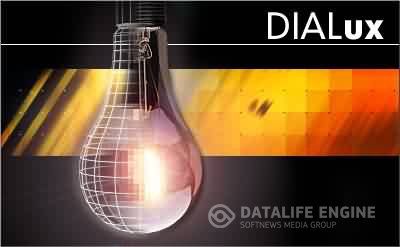 DIALux 4.4 - расчет освещения + plugins + manual + Набор каталогов по освещению (2012)