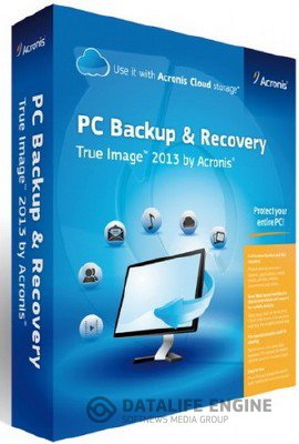 Acronis True Image Home 2013 Plus Pack BootCD 16.0.5551 BootCD [2012, Eng]