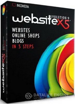 WebSite X5 Evolution 9.1.4.1939 + коммерческие шаблоны [MULTi / Official Rus] + Crack
