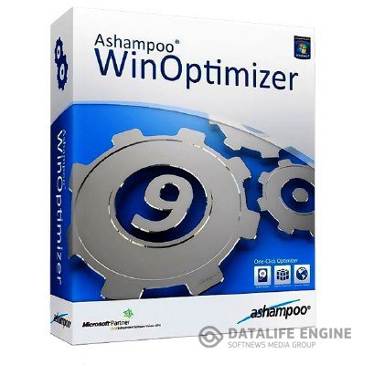 Ashampoo WinOptimizer 9.4.3.1 + Portable (2012) ENG+RUS+UKR (RePack by KpoJIuK)
