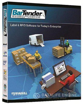 BarTender Enterprise Automation 10.0 SR1 Build 2845 [Rus / Eng] + Crack