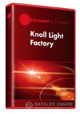 Red Giant Knoll Light Factory 3.2.1 for Photoshop CS6 (х32+х64) [Eng] + Serial
