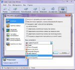 PGP Desktop for Windows 10 + Exlade Cryptic Disk 3 Ultimate (x86/x64, 2012)