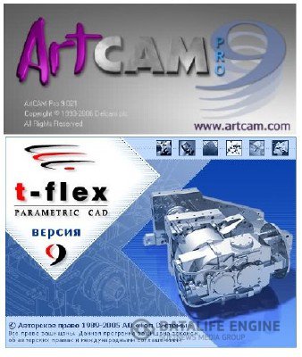 T-Flex CAD 9 (анализ, раскрой, ЧПУ) + ArtCAM Pro 9 Portable x86