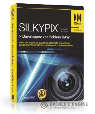 SILKYPIX Developer Studio Pro 5.0.20.0 [Английский + Русский] + Crack