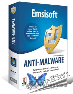 Emsisoft Anti-Malware + Anti-Virus 7.0.0.10 Final (09.2012, Русский)