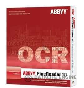 ABBYY FineReader 10 Pro + Обучающий видеокурс "FineReader 10. Секреты сканирования"