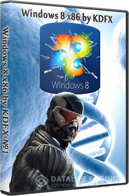 Windows 8 х86 by KDFX [09.2012, Русский]