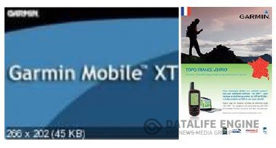 Русская сборка Garmin Mobile XT 65 для Symbian + TOPO France Entire Country v3 Pro