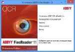 ABBYY FineReader 11.0.102.583 Professional Edition by Krokoz [Multi/Rus]