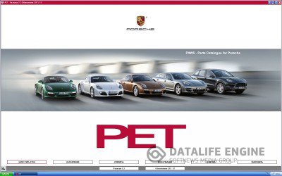 Porsche PET PIWIS 7.3 302 Update (09/2012, Multi+Rus) + Crack