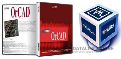 OrCad 16.3 на VM VirtualBox + VirtualBox 4.2 Final + Portable + Extension Pack [2012, RUS]
