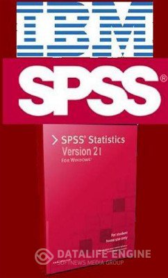 IBM SPSS Statistics 21 Premium (2xDVD: x86  x64) + Amos, Windows, [2012, MULTILANG +RUS] + Crack
