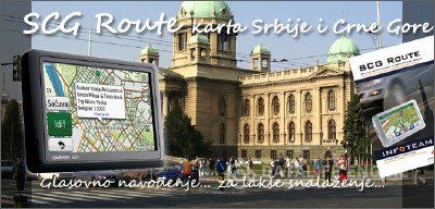 Карта Сербии и Черногории для Garmin SCG Route 2.70 NT MapSource & Unlock IMG