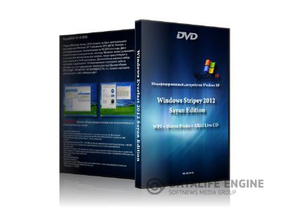 Windows Stripey 2012 Sayan Edition 10.10.2012 [Rus]
