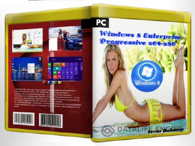 Windows 8 Enterprise Progressive by Bukmop [Ru] [2xDVD: x86+x64]
