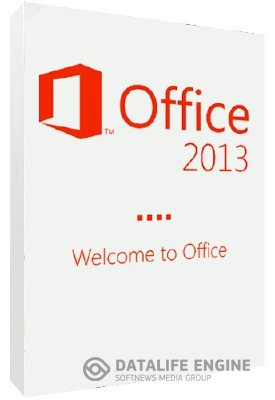 Microsoft Office Professional Plus 2013 RTM [2xDVD: x86+x64] (Retail) [Rus]