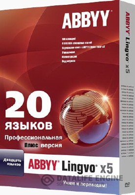 ABBYY Lingvo X5 «20 языков» Professional Plus 4 v.15.0.592.10 x86+x64 [2012, MULTILANG +RUS]