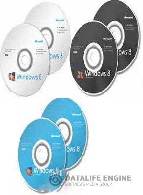 Мicrоsoft Windows 8 AIO 16in1 RTM MSDN Original (English+Rus) x86+x64