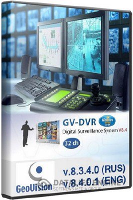 GeoVision 8.2 x86 [2012, ENG]