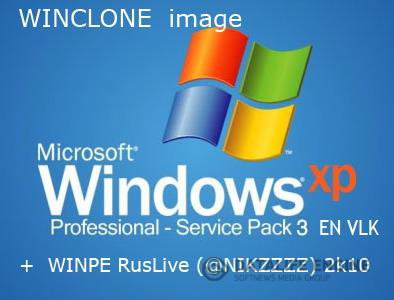 PreInstall Windows XP SP3 EN VLK ver.5.1.2600 для Macintosh + WINPE 2k10 от NIKZZZZ [Intel]