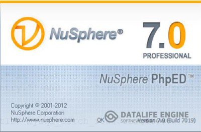 NuSphere PhpED Professional 7.0 build-7019 [2012, English] + Serial