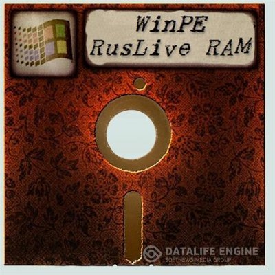 RusLive 26/10/2012 [WIM_Micro edition] by NIKZZZZ Mod (Микросборка2.1.1 CD_USB 20.11.2012 by sega010)