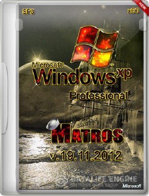 Windows XP Pro SP3 WPI Matros v.19.11.2012 (x86) [Русский]