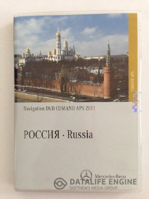 Mercedes Benz NTG 3.5 Map Russia v.4.0 2011 А2168273359 4.0 [2011, Navigation DVD]