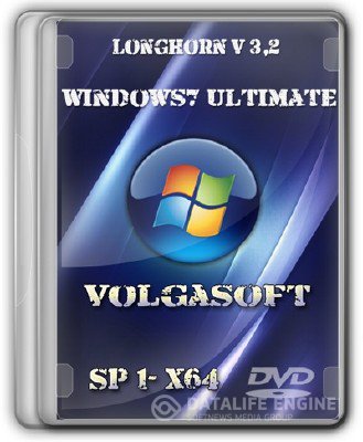 Windows 7 Ultimate SP1 x64 VolgaSoft (Longhorn) v 3.2 [01.12.2012, Русский]