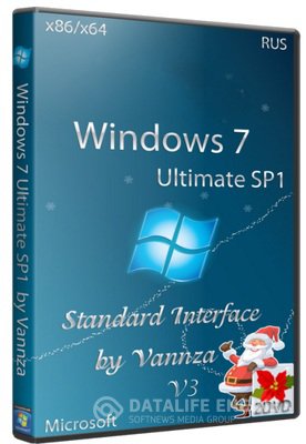 WINDOWS 7 ULTIMATE SP1 by Vannza v.3.0 [12.2012, Русский] (2DVD: X86/X64)