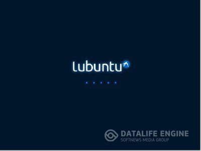 Lubuntu Home Edition 2012 Live [x86] (10.12.2012)