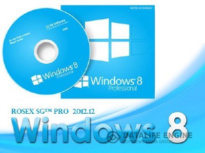 Windows 8 RoseX SG PRO 2012.12 (x86) [Rus]