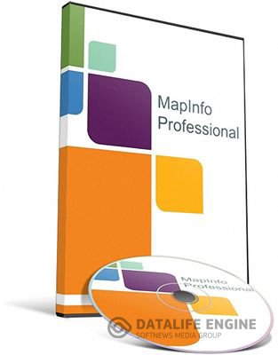 MapInfo Professional 11.5.0.16 x86 [2012, ENG] + Crack