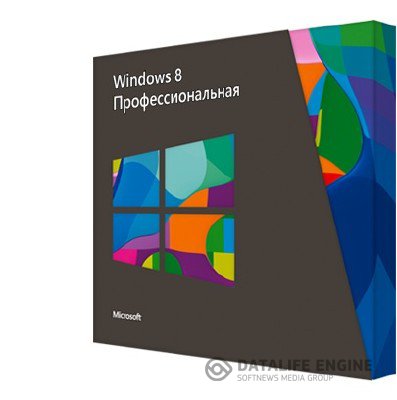 Windows 8 Professional VL x64 Optim [12/2012, русский]