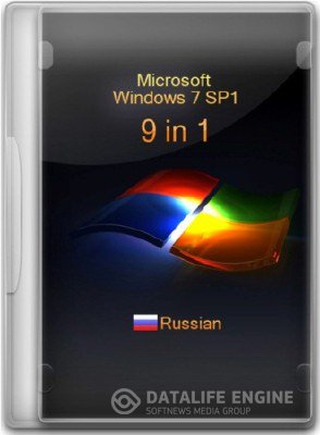Windows 7 SP1 9 in 1 Russian x86x64 by Tonkopey 27.11.2012 [Русский]