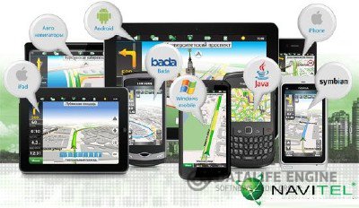 Navitel/Навител (Q3R2012) Восточная Европа от 12.2012 (WinMobile, WinCE, Symbian, Android, Bada, iOS)