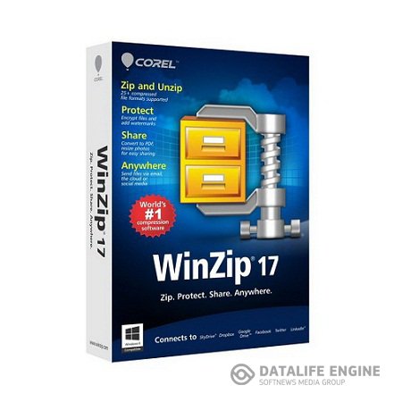 WinZip Pro ( 17.0 Build 10381r, Rus )