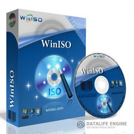 WinISO 6.3.0.4765 Retail RU