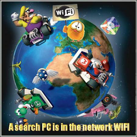 A search PC is in the network WIFI